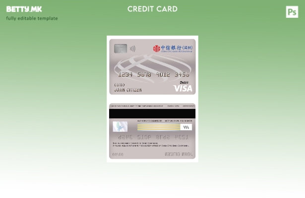 Модерен стил Шаблон за банкарска виза дебитна картичка China Citic Bank Corp